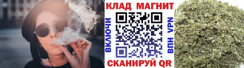 Купить МАРИХУАНА  Меф  Гашиш  Новая Ляля
