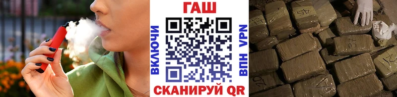 ГАШИШ ice o lator  Купить  Новая Ляля 