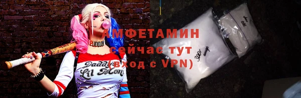 COCAINE Верхний Тагил