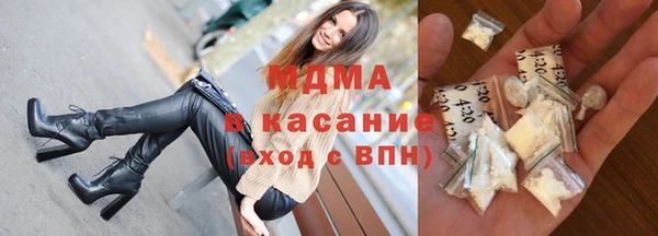 марихуана Верхнеуральск
