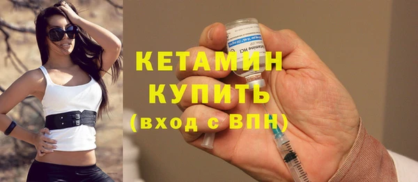 марихуана Верхнеуральск