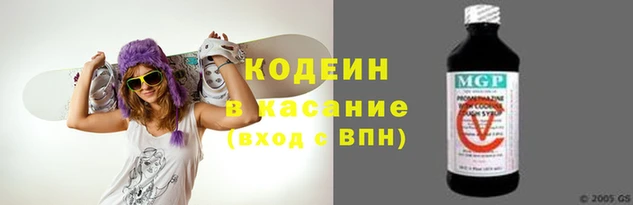 гидра Верея