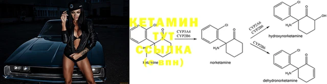 COCAINE Верхний Тагил