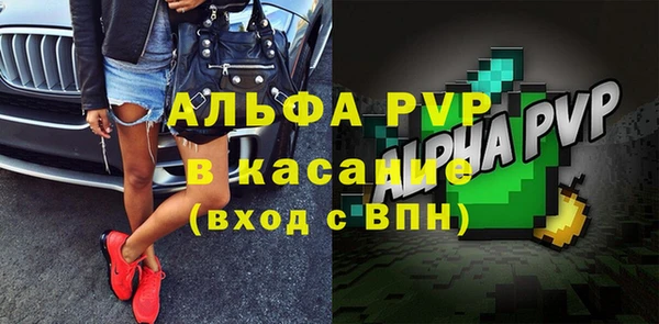 марихуана Верхнеуральск