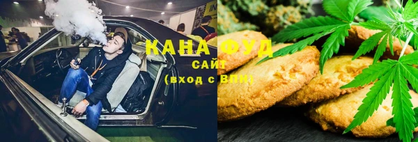 COCAINE Верхний Тагил
