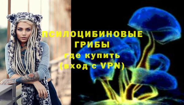 кокаин колумбия Богородск
