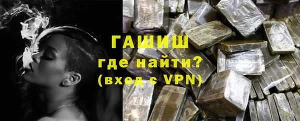 COCAINE Бугульма