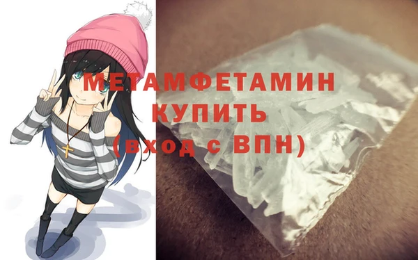COCAINE Верхний Тагил
