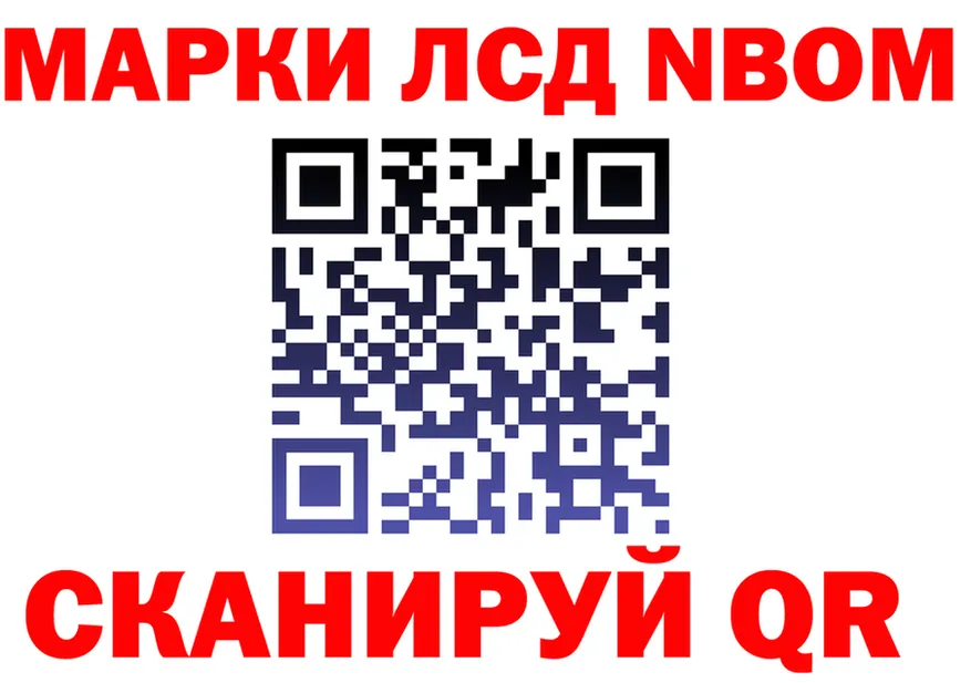 Наркота  Telegram Новая Ляля