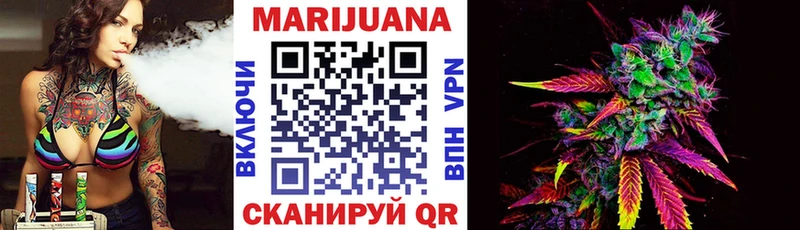 Купить закладки  Новая Ляля  Шишки марихуана индика 