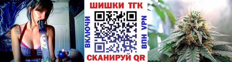 Канабис конопля Новая Ляля